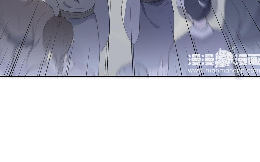 朕的皇后有问题韩漫全集-第35话 恶趣味国师无删减无遮挡章节图片 
