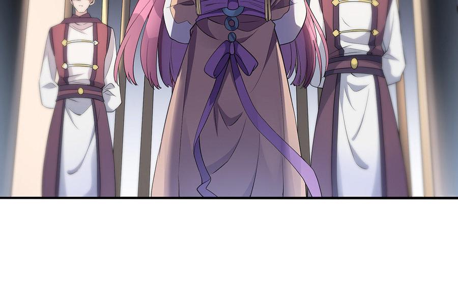 朕的皇后有问题韩漫全集-第35话 恶趣味国师无删减无遮挡章节图片 