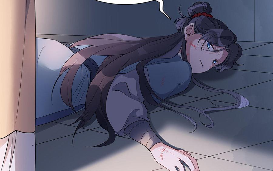 朕的皇后有问题韩漫全集-第35话 恶趣味国师无删减无遮挡章节图片 