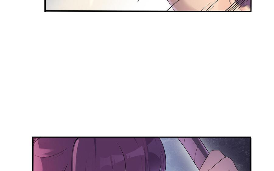 朕的皇后有问题韩漫全集-第35话 恶趣味国师无删减无遮挡章节图片 