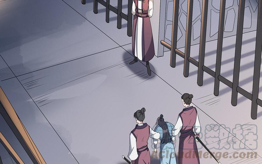 朕的皇后有问题韩漫全集-第35话 恶趣味国师无删减无遮挡章节图片 