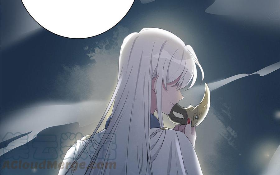 朕的皇后有问题韩漫全集-第35话 恶趣味国师无删减无遮挡章节图片 