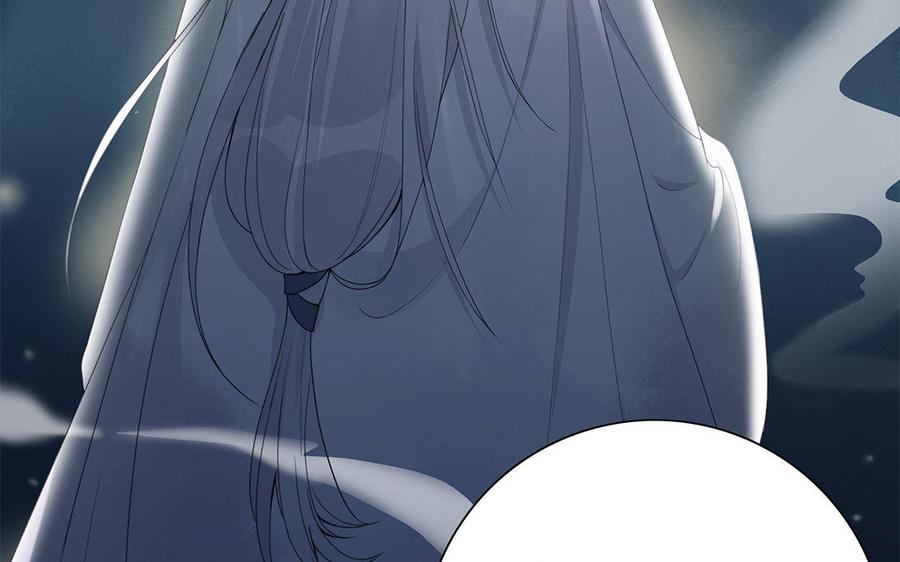 朕的皇后有问题韩漫全集-第35话 恶趣味国师无删减无遮挡章节图片 
