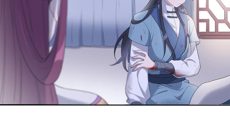 朕的皇后有问题韩漫全集-第35话 恶趣味国师无删减无遮挡章节图片 