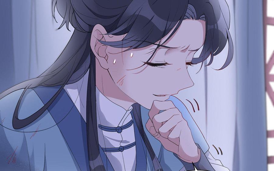 朕的皇后有问题韩漫全集-第35话 恶趣味国师无删减无遮挡章节图片 