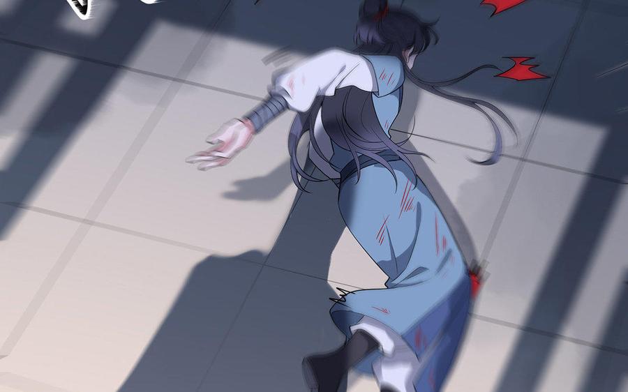朕的皇后有问题韩漫全集-第35话 恶趣味国师无删减无遮挡章节图片 