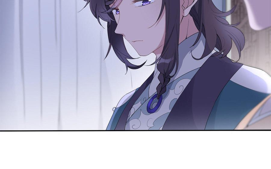 朕的皇后有问题韩漫全集-第35话 恶趣味国师无删减无遮挡章节图片 