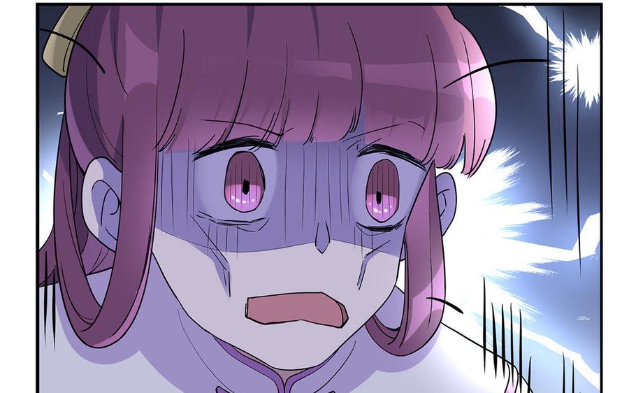 朕的皇后有问题韩漫全集-第35话 恶趣味国师无删减无遮挡章节图片 