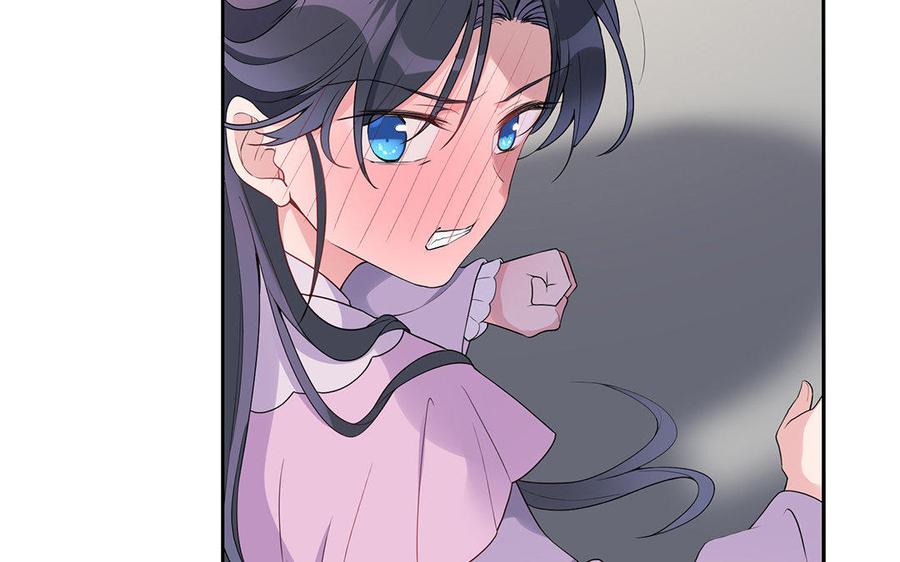 朕的皇后有问题韩漫全集-第37话 为孤刺杀渺国师无删减无遮挡章节图片 