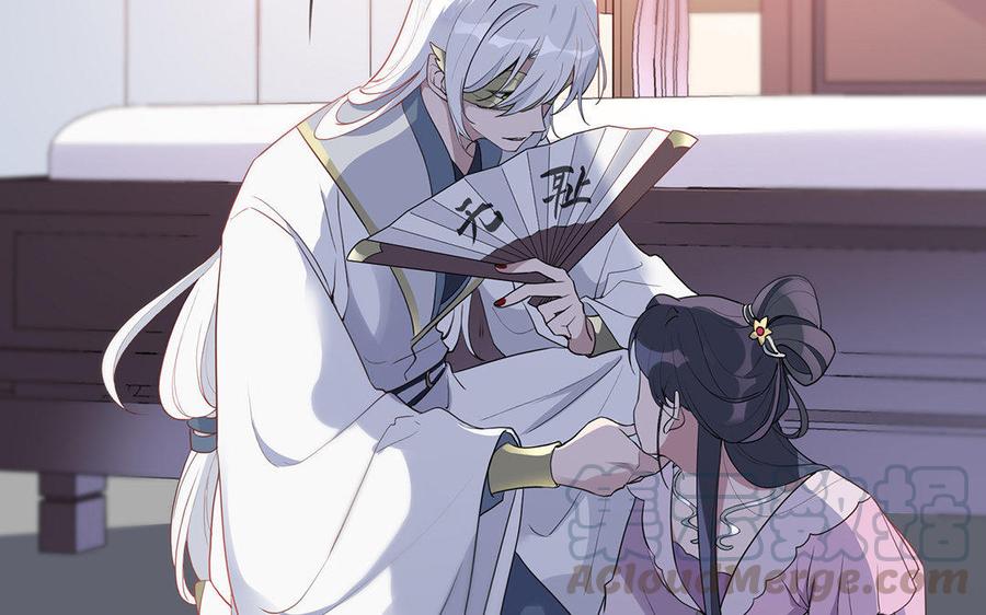 朕的皇后有问题韩漫全集-第37话 为孤刺杀渺国师无删减无遮挡章节图片 