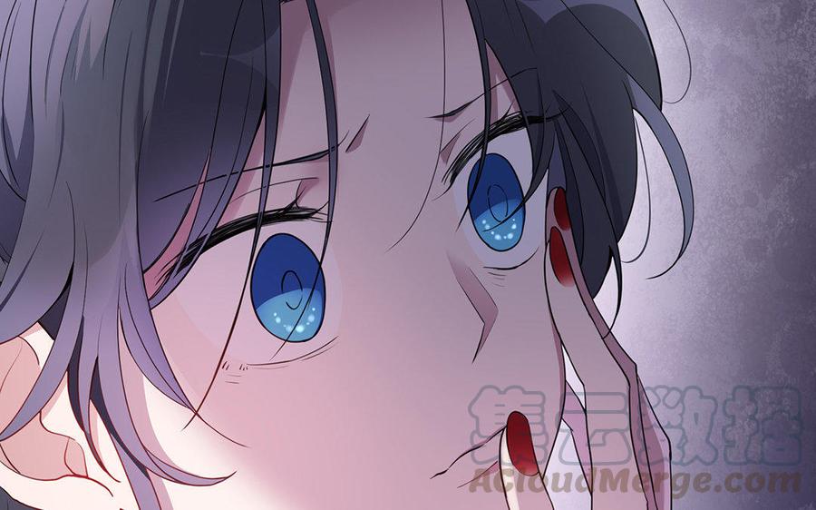 朕的皇后有问题韩漫全集-第37话 为孤刺杀渺国师无删减无遮挡章节图片 