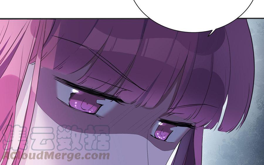 朕的皇后有问题韩漫全集-第37话 为孤刺杀渺国师无删减无遮挡章节图片 
