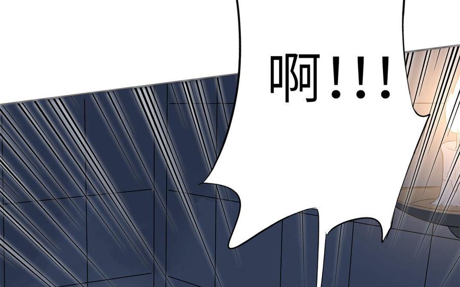 朕的皇后有问题韩漫全集-第37话 为孤刺杀渺国师无删减无遮挡章节图片 