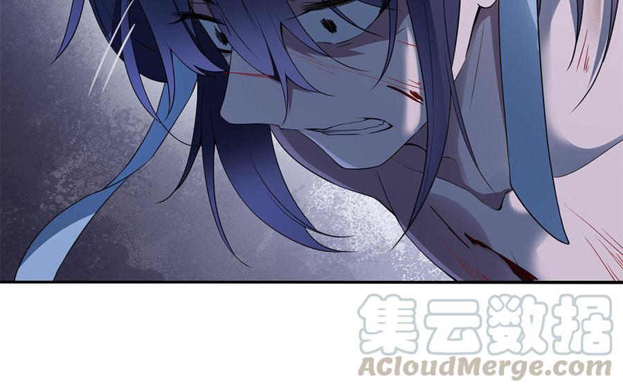 朕的皇后有问题韩漫全集-第37话 为孤刺杀渺国师无删减无遮挡章节图片 