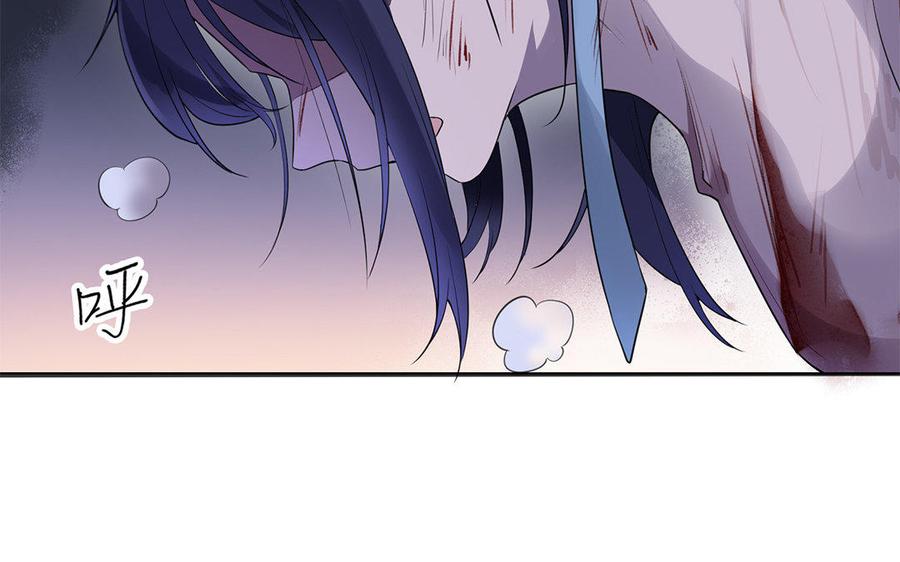 朕的皇后有问题韩漫全集-第37话 为孤刺杀渺国师无删减无遮挡章节图片 