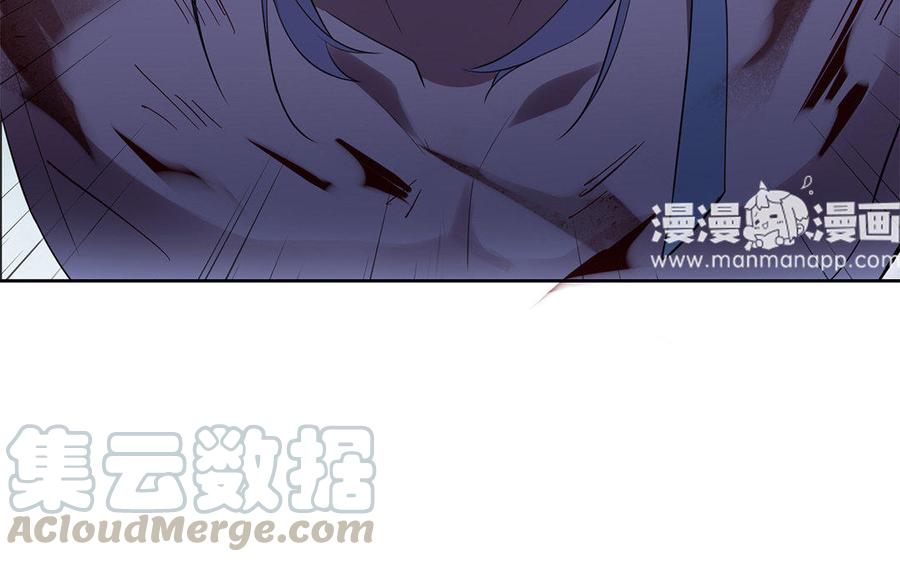 朕的皇后有问题韩漫全集-第37话 为孤刺杀渺国师无删减无遮挡章节图片 