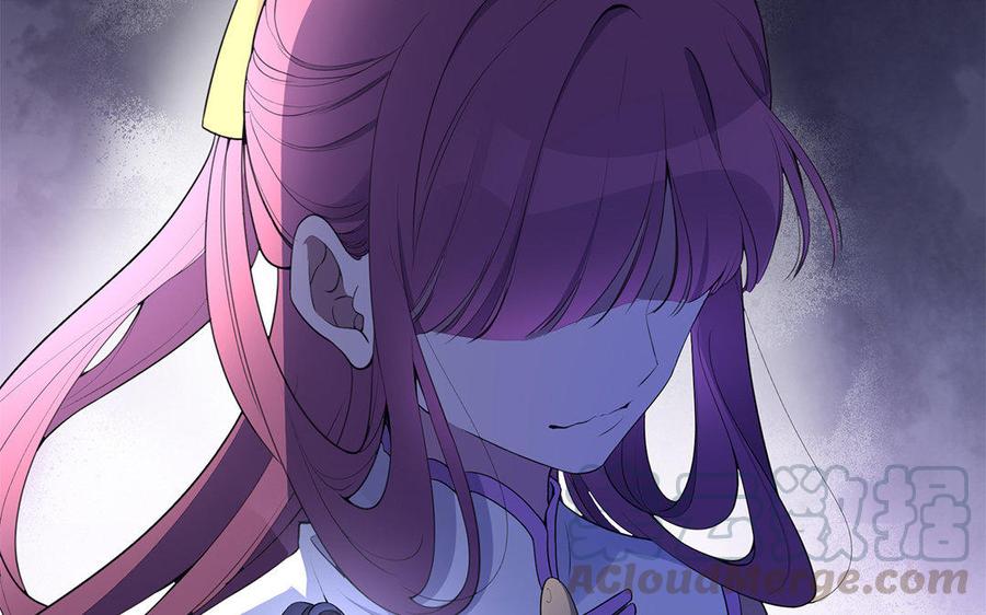 朕的皇后有问题韩漫全集-第38话 归还本王的男宠无删减无遮挡章节图片 