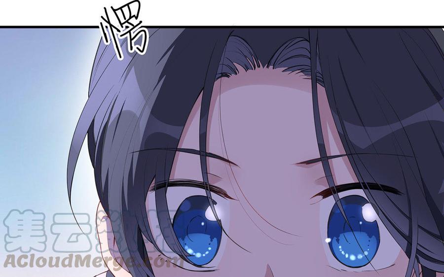 朕的皇后有问题韩漫全集-第38话 归还本王的男宠无删减无遮挡章节图片 