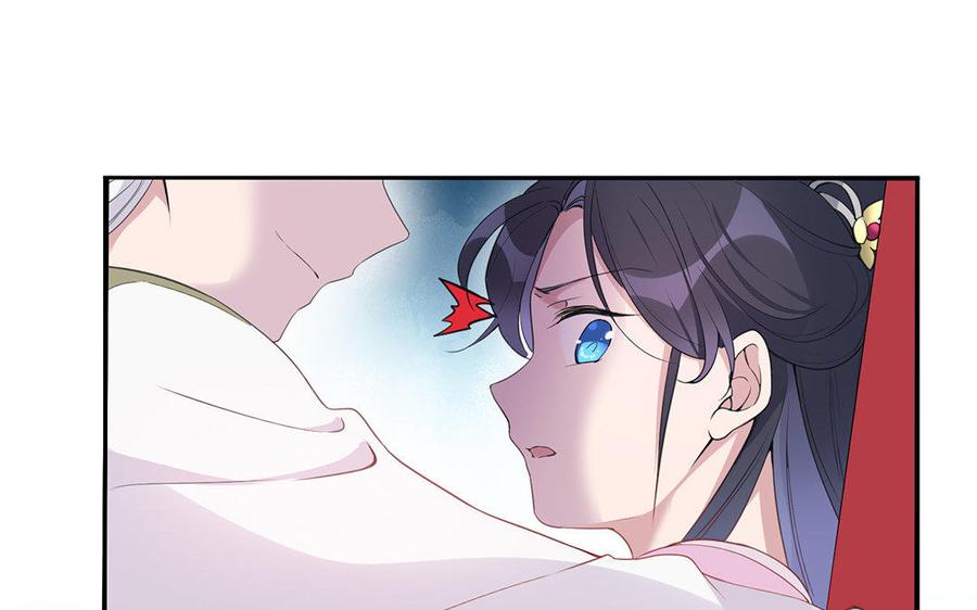 朕的皇后有问题韩漫全集-第38话 归还本王的男宠无删减无遮挡章节图片 