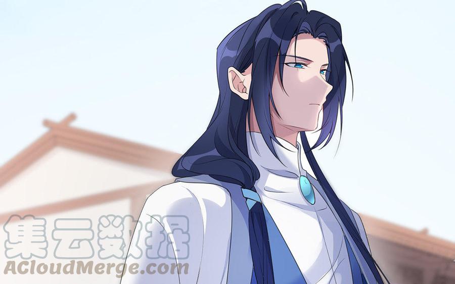 朕的皇后有问题韩漫全集-第38话 归还本王的男宠无删减无遮挡章节图片 