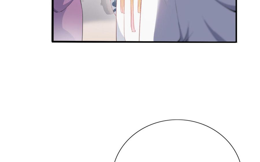 朕的皇后有问题韩漫全集-第39话 拿你自己来交换无删减无遮挡章节图片 