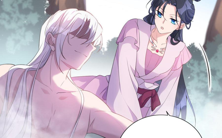 朕的皇后有问题韩漫全集-第39话 拿你自己来交换无删减无遮挡章节图片 
