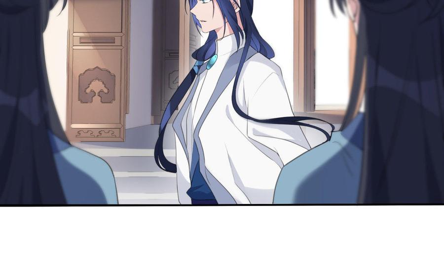 朕的皇后有问题韩漫全集-第39话 拿你自己来交换无删减无遮挡章节图片 