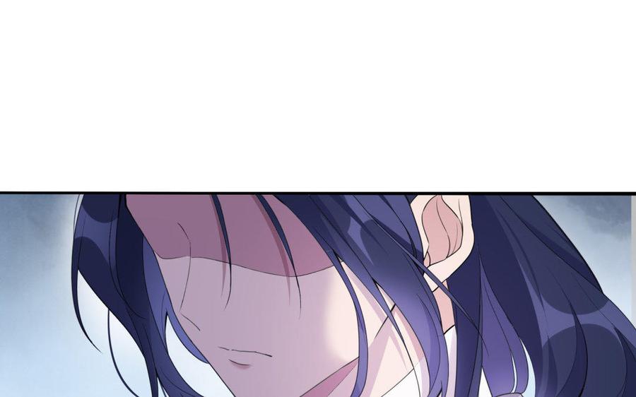 朕的皇后有问题韩漫全集-第39话 拿你自己来交换无删减无遮挡章节图片 
