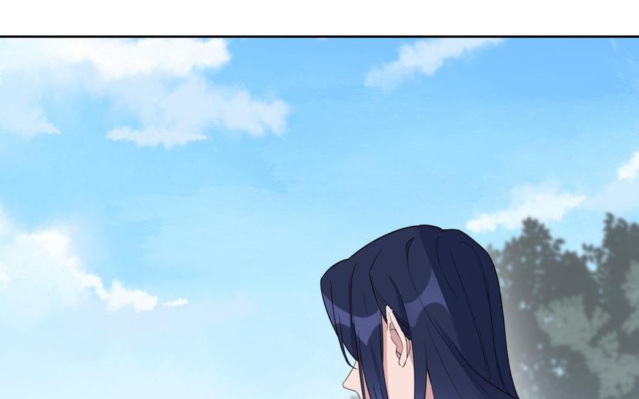 朕的皇后有问题韩漫全集-第39话 拿你自己来交换无删减无遮挡章节图片 