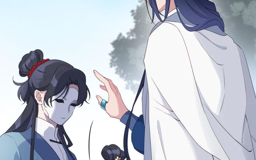 朕的皇后有问题韩漫全集-第39话 拿你自己来交换无删减无遮挡章节图片 