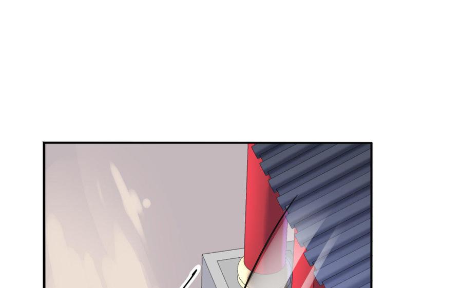 朕的皇后有问题韩漫全集-第39话 拿你自己来交换无删减无遮挡章节图片 