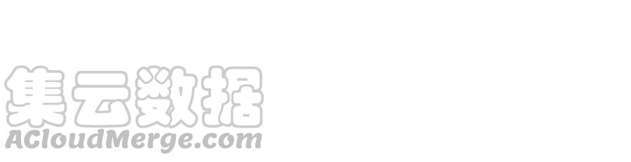 朕的皇后有问题韩漫全集-第39话 拿你自己来交换无删减无遮挡章节图片 