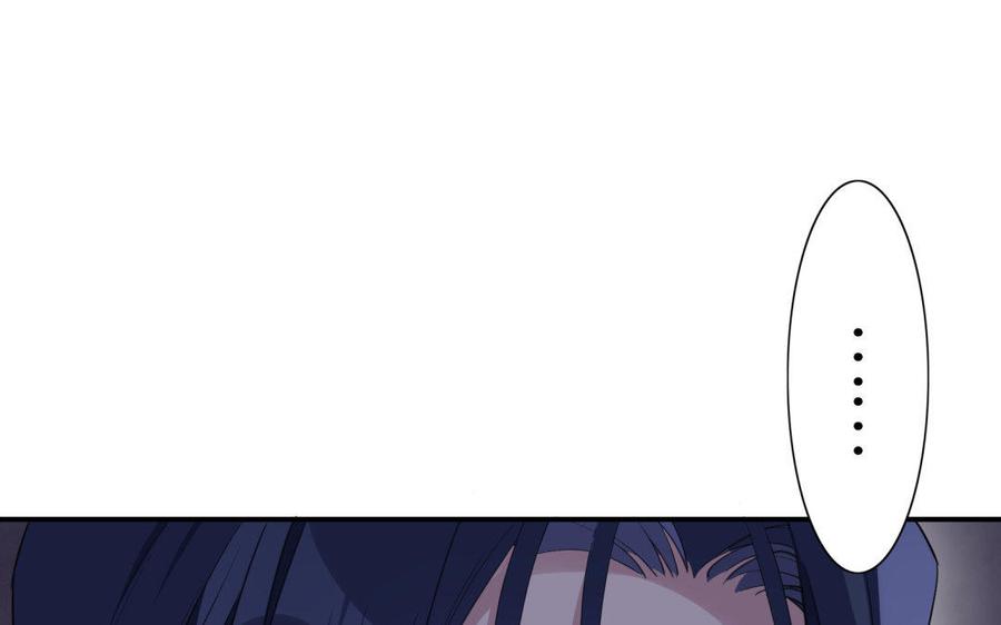 朕的皇后有问题韩漫全集-第39话 拿你自己来交换无删减无遮挡章节图片 
