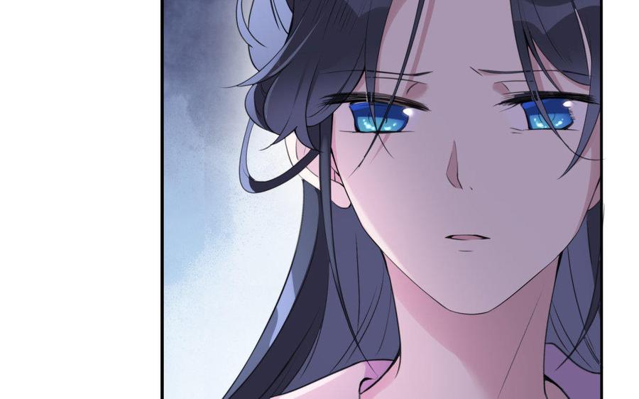 朕的皇后有问题韩漫全集-第39话 拿你自己来交换无删减无遮挡章节图片 