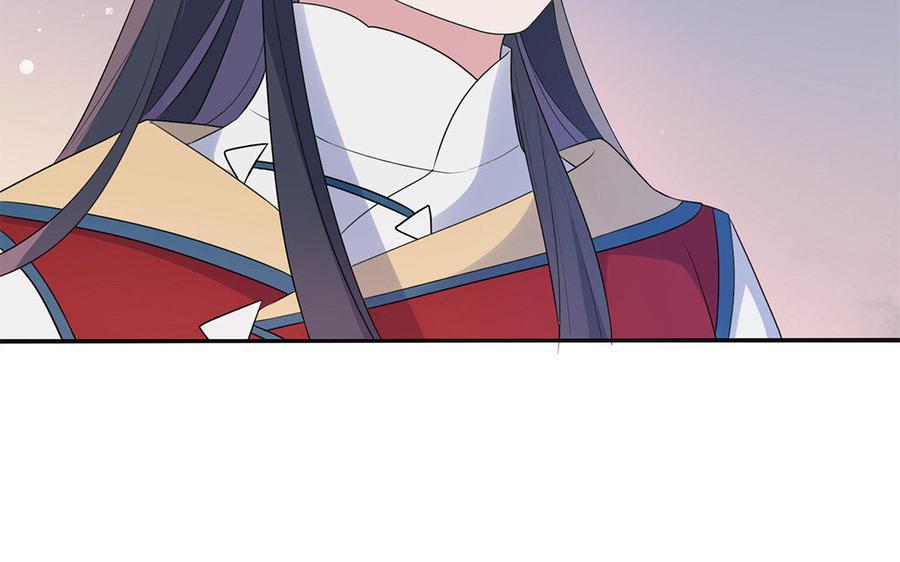 朕的皇后有问题韩漫全集-第4话 我的眼里看不到你无删减无遮挡章节图片 
