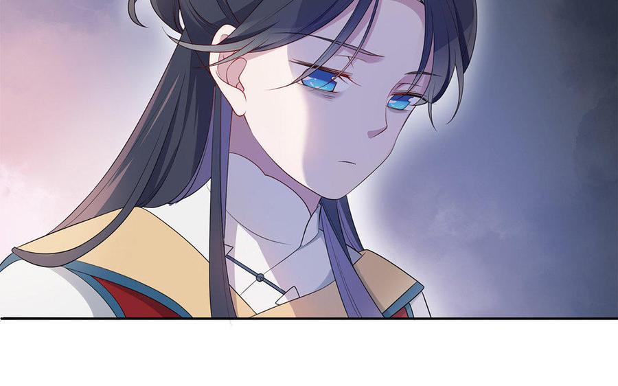 朕的皇后有问题韩漫全集-第4话 我的眼里看不到你无删减无遮挡章节图片 