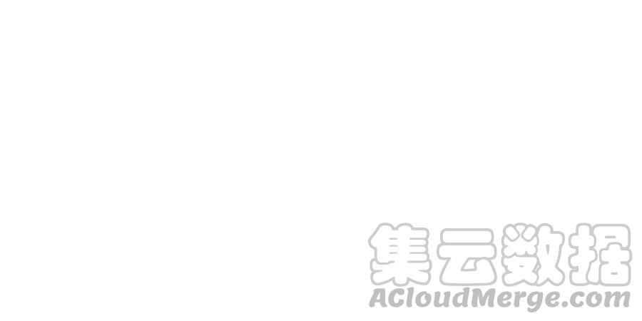 朕的皇后有问题韩漫全集-第4话 我的眼里看不到你无删减无遮挡章节图片 