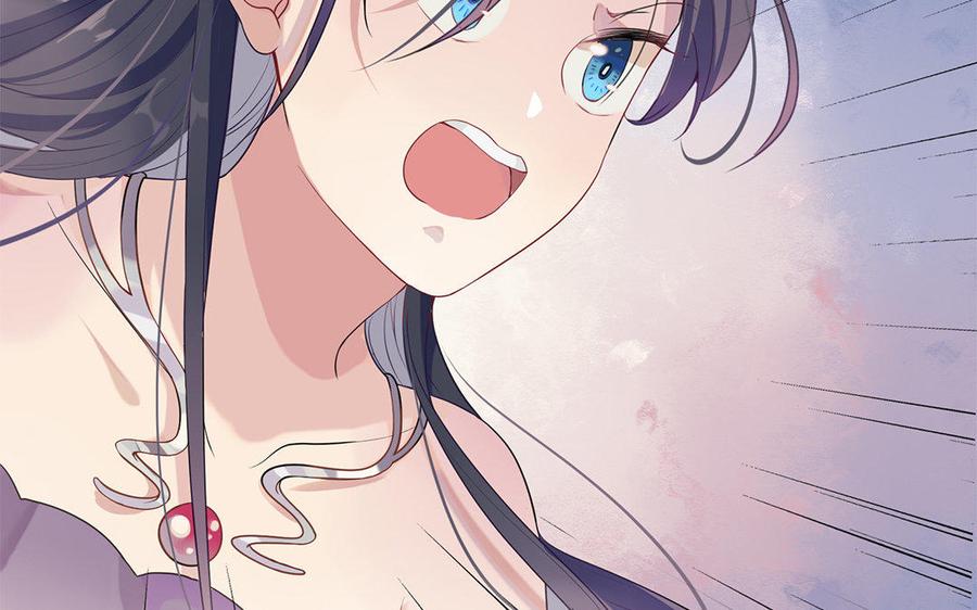 朕的皇后有问题韩漫全集-第40话 渺国师的真实身份无删减无遮挡章节图片 