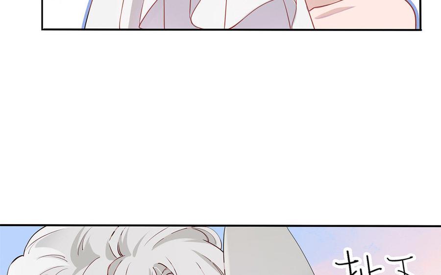 朕的皇后有问题韩漫全集-第40话 渺国师的真实身份无删减无遮挡章节图片 
