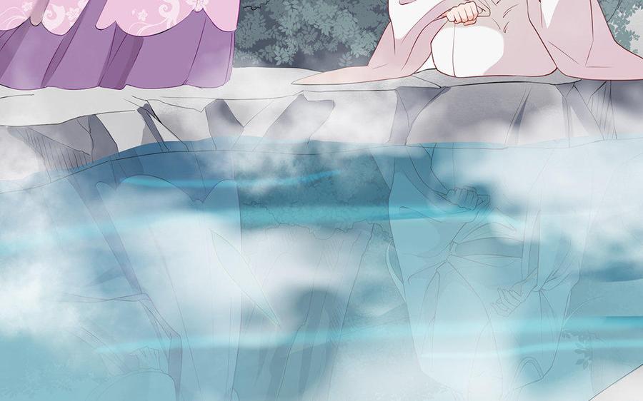 朕的皇后有问题韩漫全集-第40话 渺国师的真实身份无删减无遮挡章节图片 