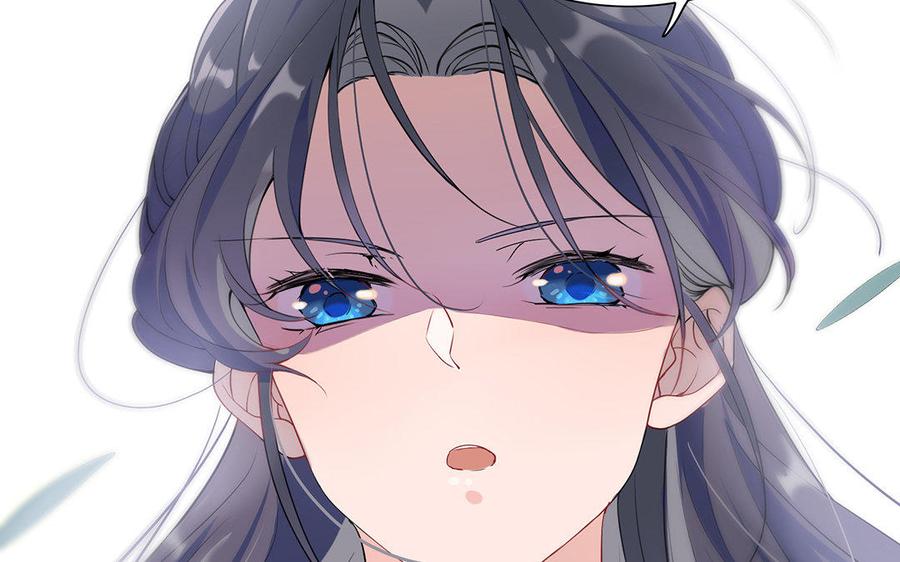 朕的皇后有问题韩漫全集-第40话 渺国师的真实身份无删减无遮挡章节图片 