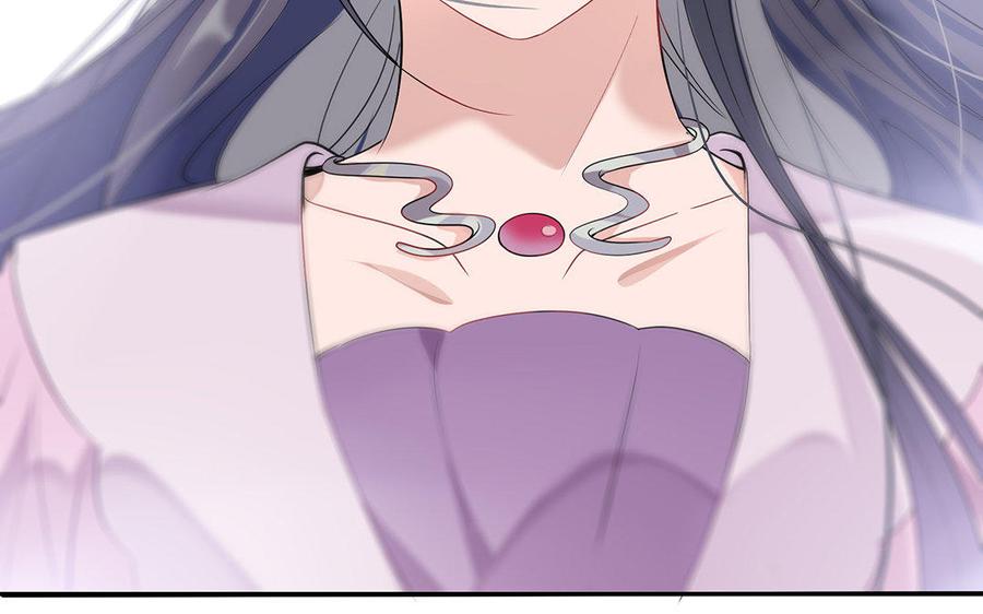 朕的皇后有问题韩漫全集-第40话 渺国师的真实身份无删减无遮挡章节图片 