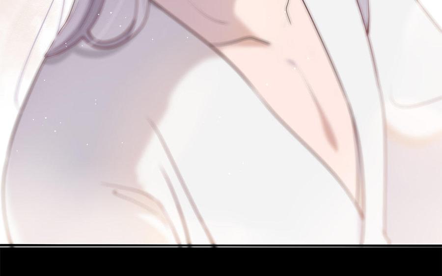 朕的皇后有问题韩漫全集-第40话 渺国师的真实身份无删减无遮挡章节图片 