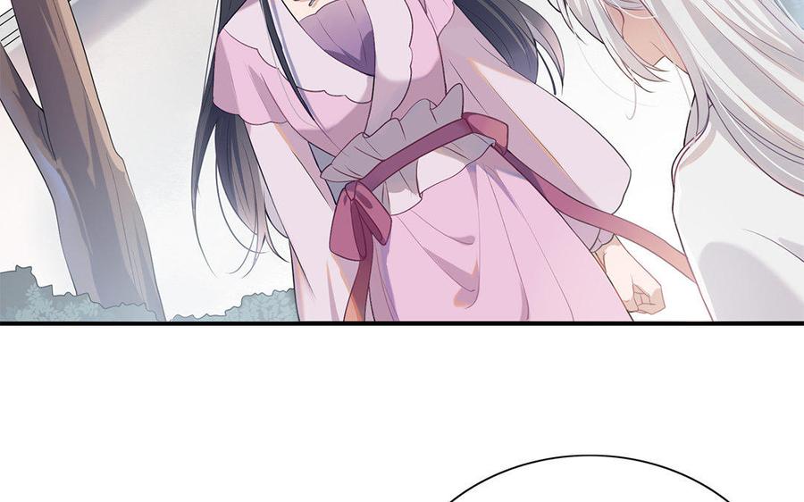 朕的皇后有问题韩漫全集-第40话 渺国师的真实身份无删减无遮挡章节图片 