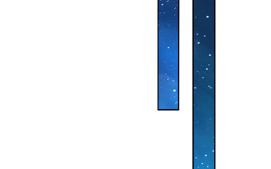 朕的皇后有问题韩漫全集-第40话 渺国师的真实身份无删减无遮挡章节图片 