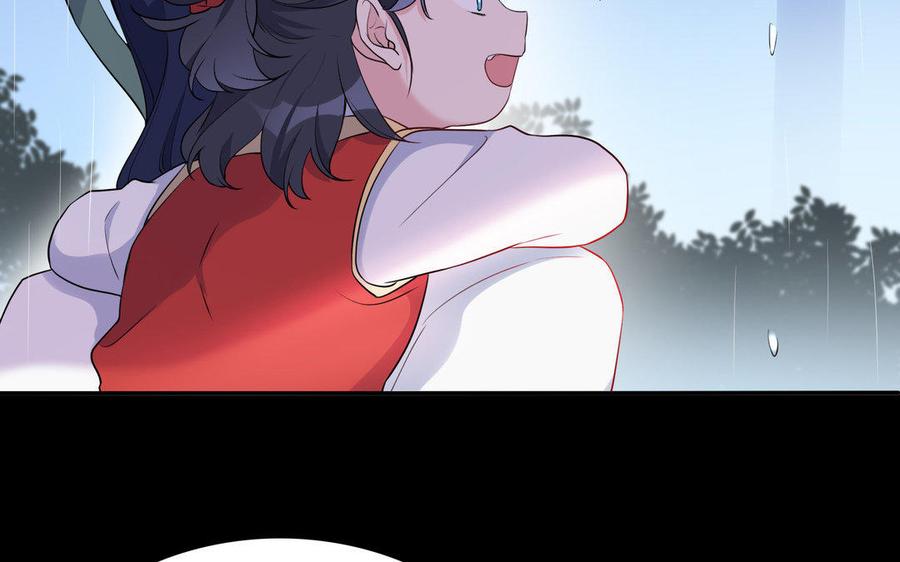朕的皇后有问题韩漫全集-第41话 我会找到你无删减无遮挡章节图片 
