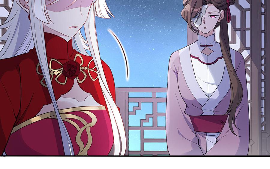 朕的皇后有问题韩漫全集-第42话 她是本王最重要的人无删减无遮挡章节图片 