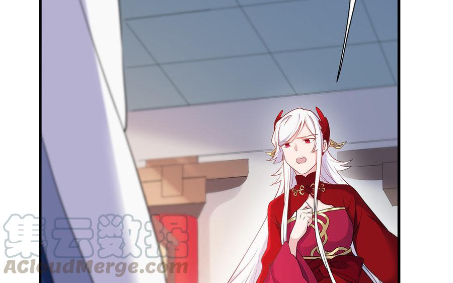 朕的皇后有问题韩漫全集-第42话 她是本王最重要的人无删减无遮挡章节图片 
