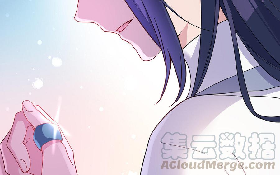 朕的皇后有问题韩漫全集-第42话 她是本王最重要的人无删减无遮挡章节图片 