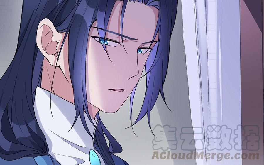 朕的皇后有问题韩漫全集-第42话 她是本王最重要的人无删减无遮挡章节图片 